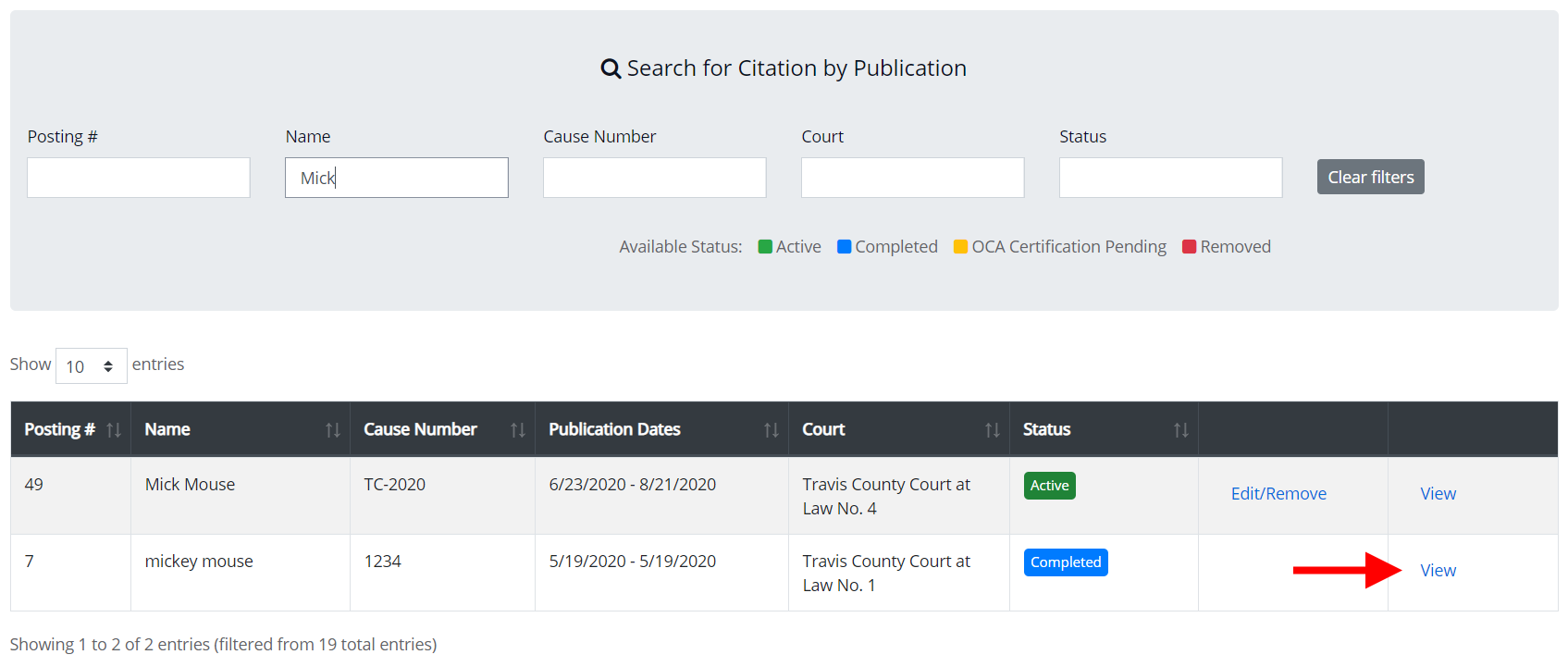 CBP Clerk 23 Search for CBP View Link